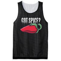 Got Spice Mesh Reversible Basketball Jersey Tank