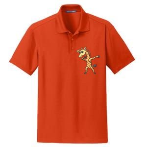 Giraffe Sunglasses Dry Zone Grid Polo