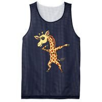 Giraffe Sunglasses Mesh Reversible Basketball Jersey Tank