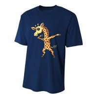 Giraffe Sunglasses Performance Sprint T-Shirt