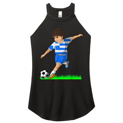 Greek Soccer  Greece Flag Jersey Football Fans Women's Perfect Tri Rocker Tank