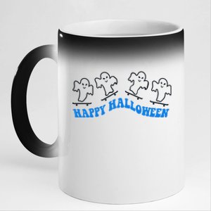 Ghost Skateboard Happy Halloween Lazy Costume Skateboarding Gift 11oz Black Color Changing Mug