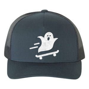 Ghost Skate Halloween Skateboarding Spooky Skateboard Funny Cute Gift Yupoong Adult 5-Panel Trucker Hat