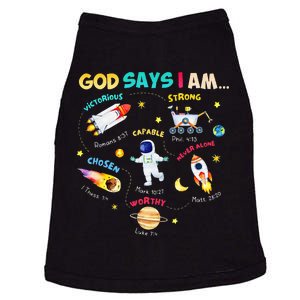 God Says I Am Outer Space Themed Bible Christian Doggie Tank