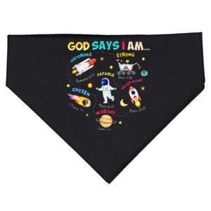 God Says I Am Outer Space Themed Bible Christian USA-Made Doggie Bandana