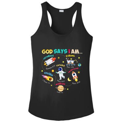 God Says I Am Outer Space Themed Bible Christian Ladies PosiCharge Competitor Racerback Tank