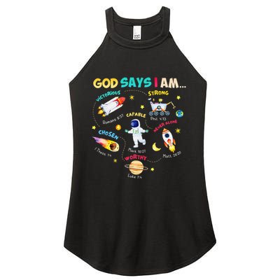 God Says I Am Outer Space Themed Bible Christian Women's Perfect Tri Rocker Tank