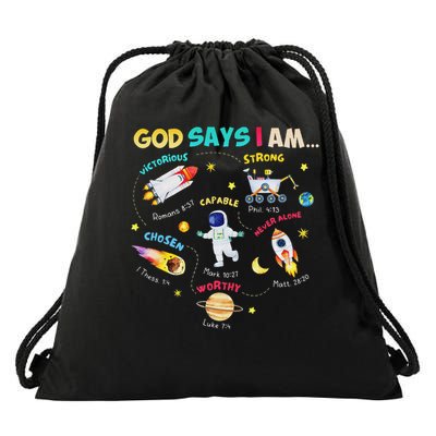 God Says I Am Outer Space Themed Bible Christian Drawstring Bag
