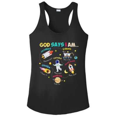 God Says I Am Outer Space Themed Bible Christian Ladies PosiCharge Competitor Racerback Tank