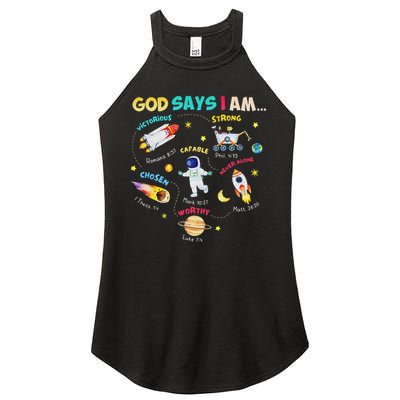 God Says I Am Outer Space Themed Bible Christian Women's Perfect Tri Rocker Tank