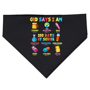 God Says I Am 100 Days Of School Christ Bible Saying Graphic USA-Made Doggie Bandana