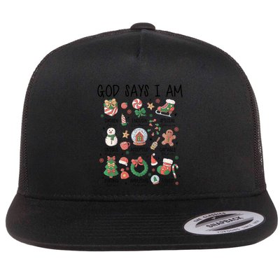 God Says I Am Cute Christmas Xmas Christian Flatbill Hat