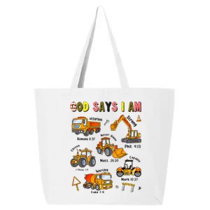 God Says I Am Construction Bible Verse Truck 25L Jumbo Tote