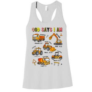 God Says I Am Construction Bible Verse Truck Women's Racerback Tank