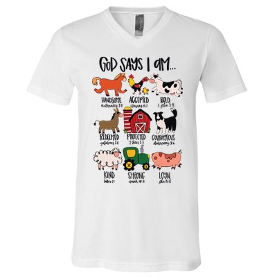 God Says I Am Animals Bible Verse Farmer Womens Kids V-Neck T-Shirt
