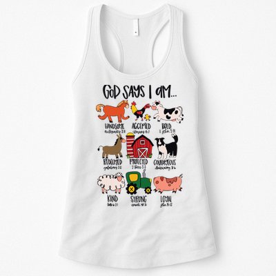God Says I Am Animals Bible Verse Farmer Womens Kids Womens Tank Top