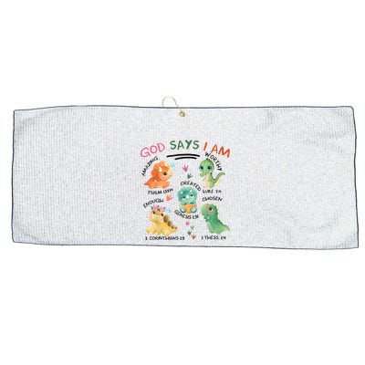 God Says I Am Cute Dinosaur Lovers Bible Christian Kids Boy Large Microfiber Waffle Golf Towel