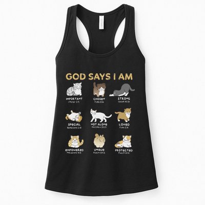 God Says I Am Cat Cute Cats Lover Bible Verse Christian Womens Tank Top