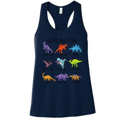 God Says I Am Funny Dinosaur Bible Verse Christian Women's Racerback Tank