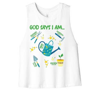 God Says I Am Gardening Lover Women Christian Women's Racerback Cropped Tank