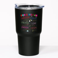 God Says I Am C.R.A.Y.O.N Drawing Bible Christian Tumbler
