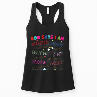 God Says I Am C.R.A.Y.O.N Drawing Bible Christian Womens Tank Top