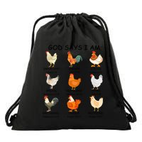 God Says I Am Chicken Christian Bible Funny Farm Chicken Drawstring Bag