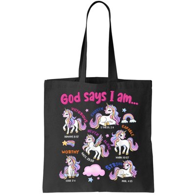 God Says I Am Cute Unicorn Bible Verse Bag
