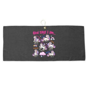 God Says I Am Cute Unicorn Bible Verse Large Microfiber Waffle Golf Towel