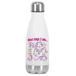 God Says I Am Cute Unicorn Bible Verse Stainless Steel Insulated Water Bottle