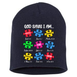 God Says I Am Bible Verses Christian Autism Awareness Puzzle Short Acrylic Beanie