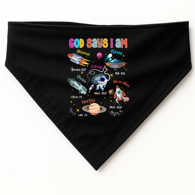 God Says I Am Cute Christian Outer Space USA-Made Doggie Bandana