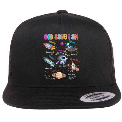 God Says I Am Cute Christian Outer Space Flatbill Hat