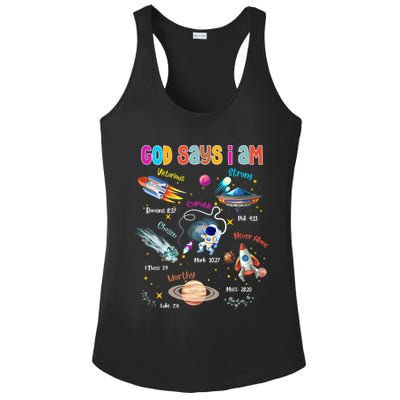 God Says I Am Cute Christian Outer Space Ladies PosiCharge Competitor Racerback Tank