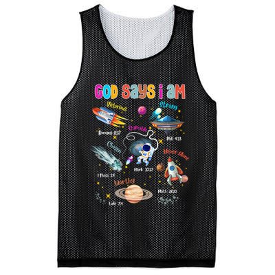 God Says I Am Cute Christian Outer Space Mesh Reversible Basketball Jersey Tank