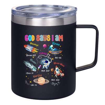 God Says I Am Cute Christian Outer Space 12oz Stainless Steel Coffee Mug