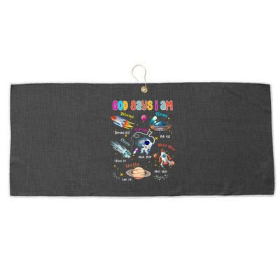 God Says I Am Cute Christian Outer Space Large Microfiber Waffle Golf Towel