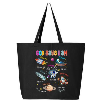 God Says I Am Cute Christian Outer Space 25L Jumbo Tote