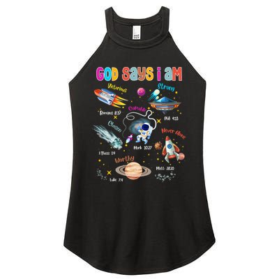 God Says I Am Cute Christian Outer Space Women's Perfect Tri Rocker Tank