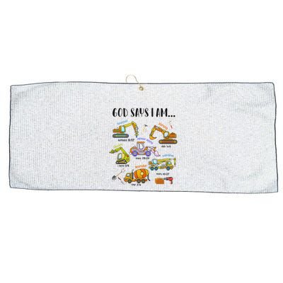 God Says I Am Cute Construction Christian Large Microfiber Waffle Golf Towel