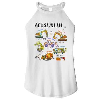 God Says I Am Cute Construction Christian Women's Perfect Tri Rocker Tank