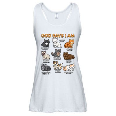 God Says I Am Cat Cute Cats Lover Bible Verse Christian Ladies Essential Flowy Tank