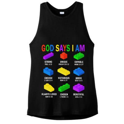 God Says I Am Building Brick Builder Block Christian Ladies PosiCharge Tri-Blend Wicking Tank