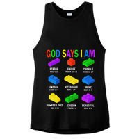 God Says I Am Building Brick Builder Block Christian Ladies PosiCharge Tri-Blend Wicking Tank