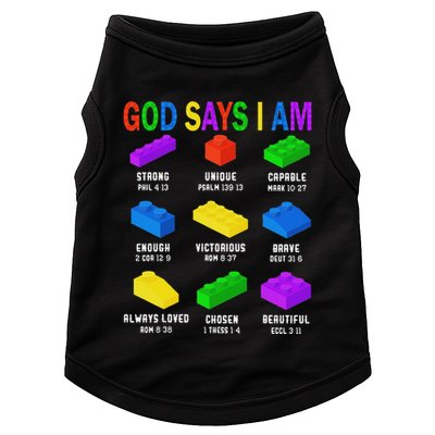 God Says I Am Building Brick Builder Block Christian Doggie Tank