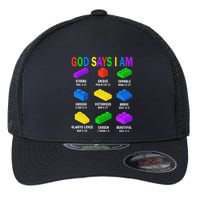 God Says I Am Building Brick Builder Block Christian Flexfit Unipanel Trucker Cap