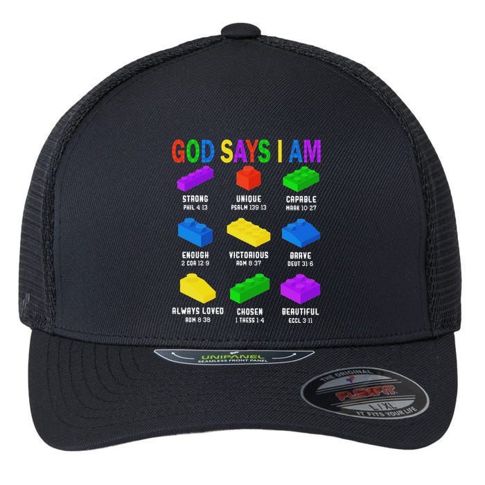 God Says I Am Building Brick Builder Block Christian Flexfit Unipanel Trucker Cap