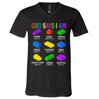 God Says I Am Building Brick Builder Block Christian V-Neck T-Shirt