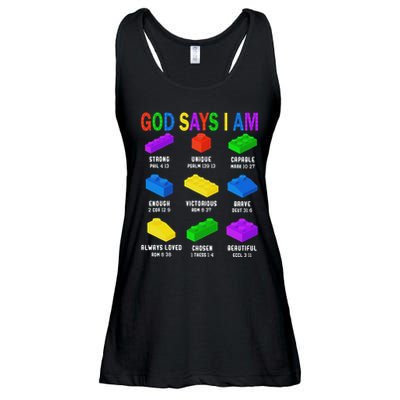 God Says I Am Building Brick Builder Block Christian Ladies Essential Flowy Tank