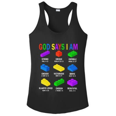 God Says I Am Building Brick Builder Block Christian Ladies PosiCharge Competitor Racerback Tank